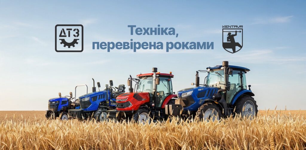 НАДІЙНІ ТРАКТОРИ: ПЕРЕВІРЕНО ПРАКТИКОЮ. РЕАЛЬНІ ВІДГУКИ ВІД КЛІЄНТІВ «MOTORNI»