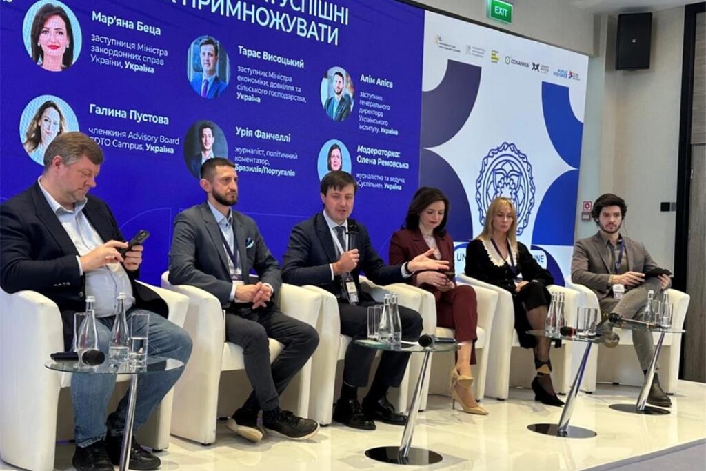 66 млн тонн зерна та нові партнерства: про що говорили на Crimea Global