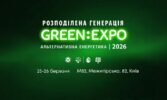 GREEN:EXPO