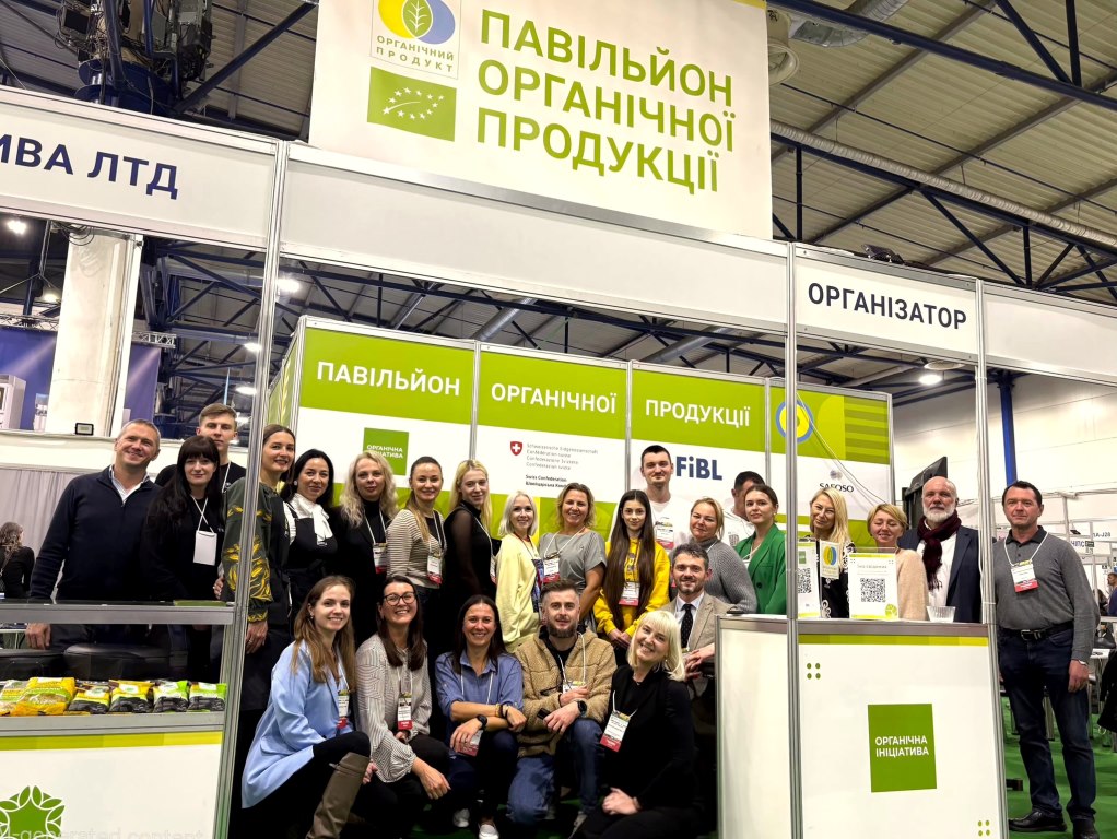 2025 — рік євроінтеграційних процесів та розвитку внутрішнього ринку: підсумки року в органічному секторі України