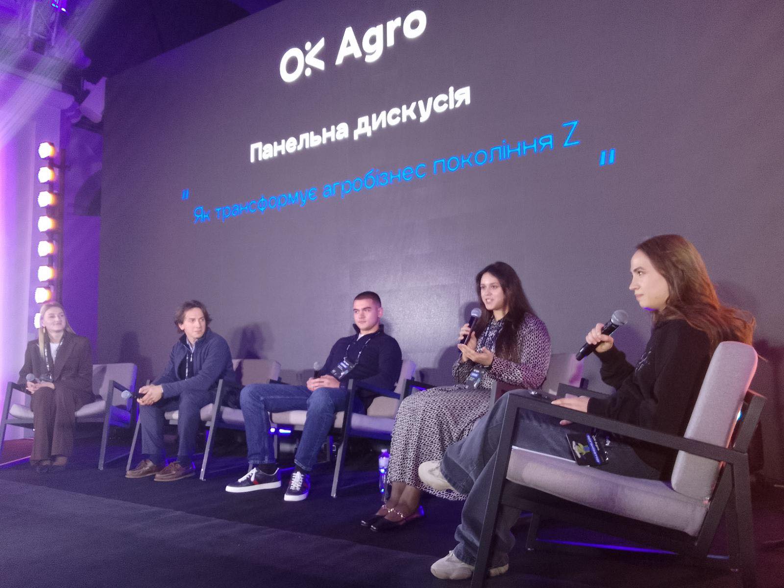 ОК АГРО 2025: три фактори успіху – адаптивність, дисципліна та командна гра