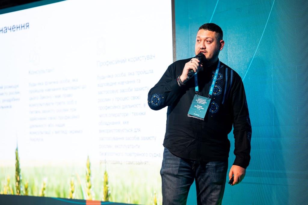 DoAgro 2025: стратегії виживання сьогодення та вектори розвитку майбутнього