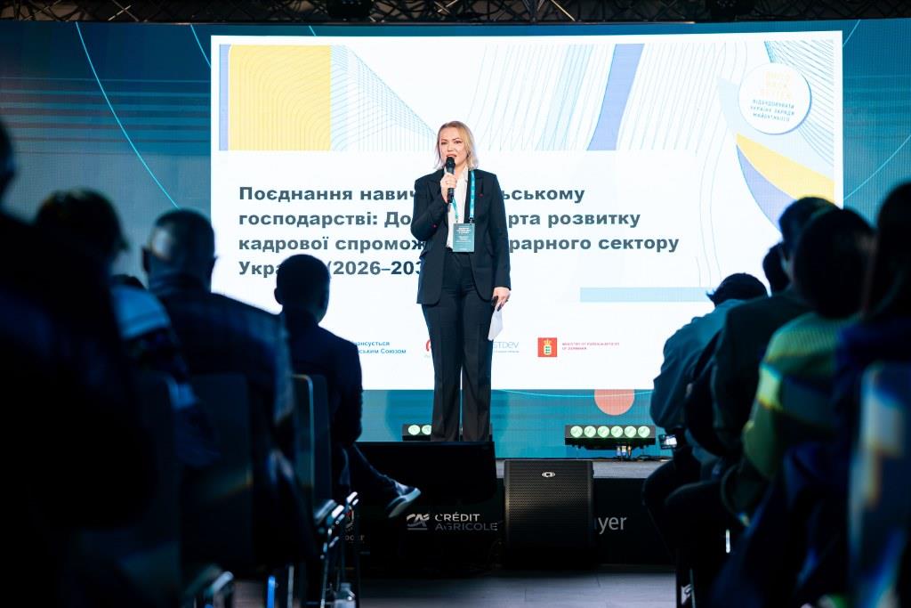 DoAgro 2025: стратегії виживання сьогодення та вектори розвитку майбутнього