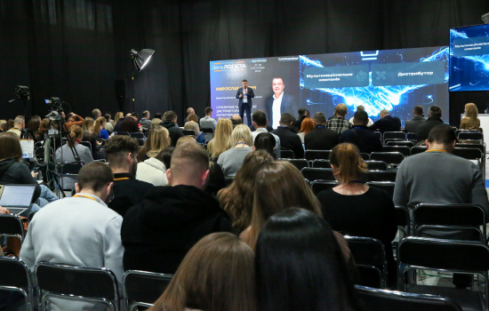 Нові виклики та моделі зростання: підсумки XXXІІІ Дня Логіста та DistributionMaster-2025!