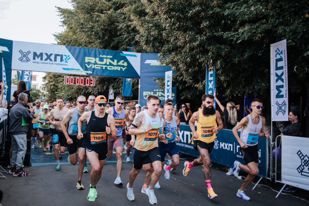 Марафони MHP Run4Victory 2026 у Києві та Черкасах: 100% зібраних коштів й донатів — на відновлення захисників