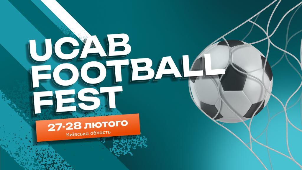 Асоціація «Український клуб аграрного бізнесу» (УКАБ) спільно з агенцією UCABevent запрошують вас на головну для агросектору спортивну подію сезону – благодійний турнір UCAB FOOTBALL FEST 2026