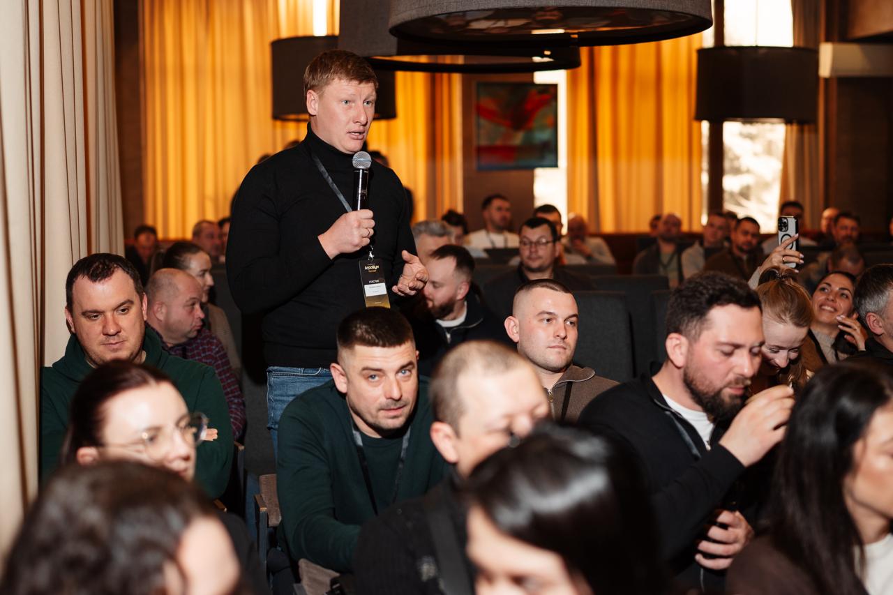 АгроШум Полтава 2026: повний зал, живі дискусії та рішення для сезону