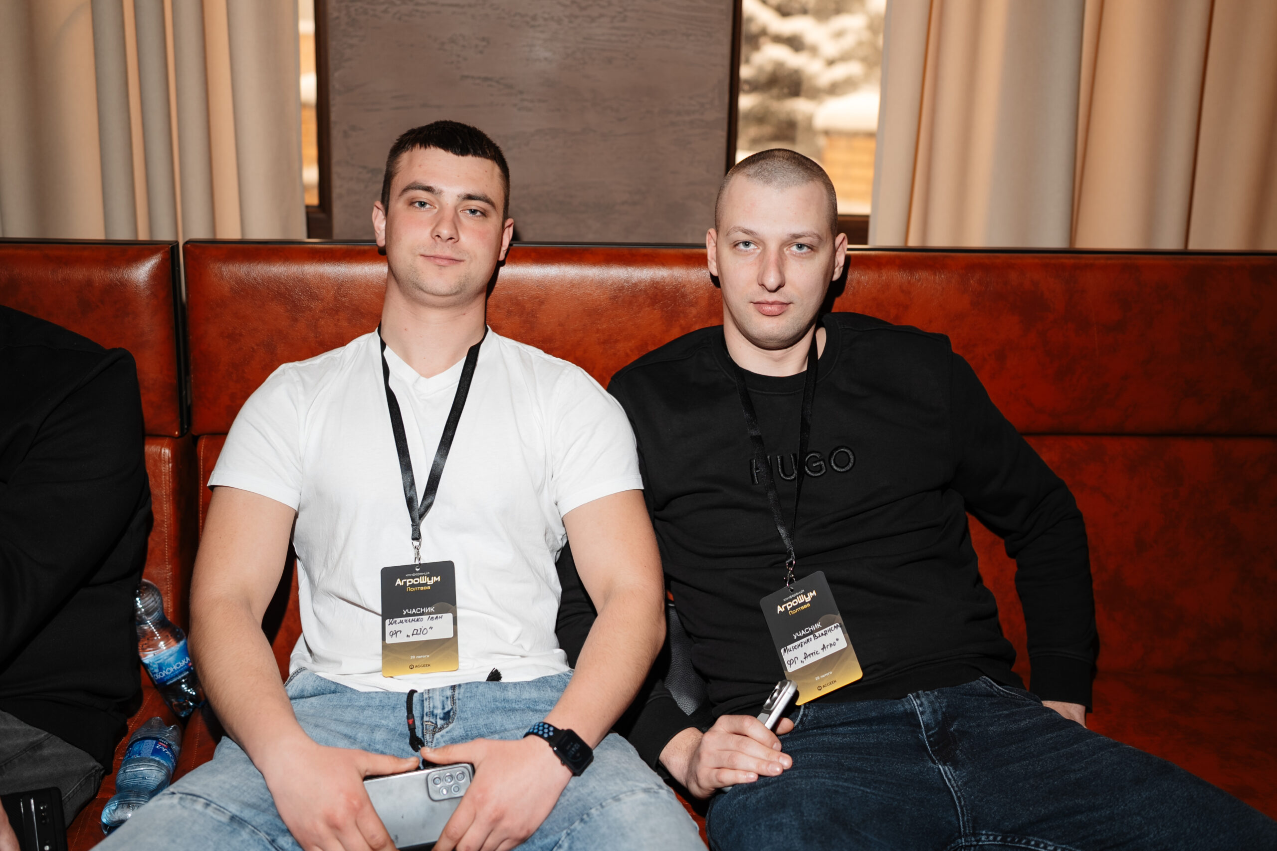 АгроШум Полтава 2026: повний зал, живі дискусії та рішення для сезону