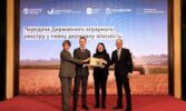 Державний аграрний реєстр став повністю українським і відкриває новий етап цифрової підтримки фермерів