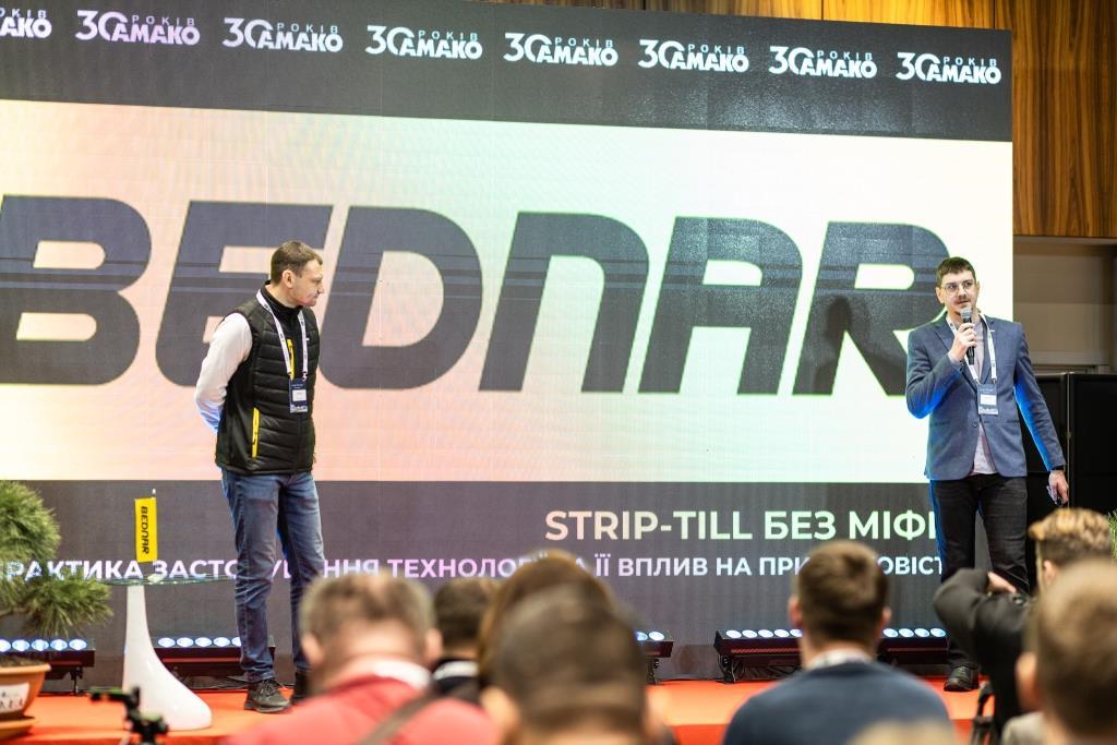 Рослинництво 2026. Наука та магія: що показали досліди, цифри й практика?