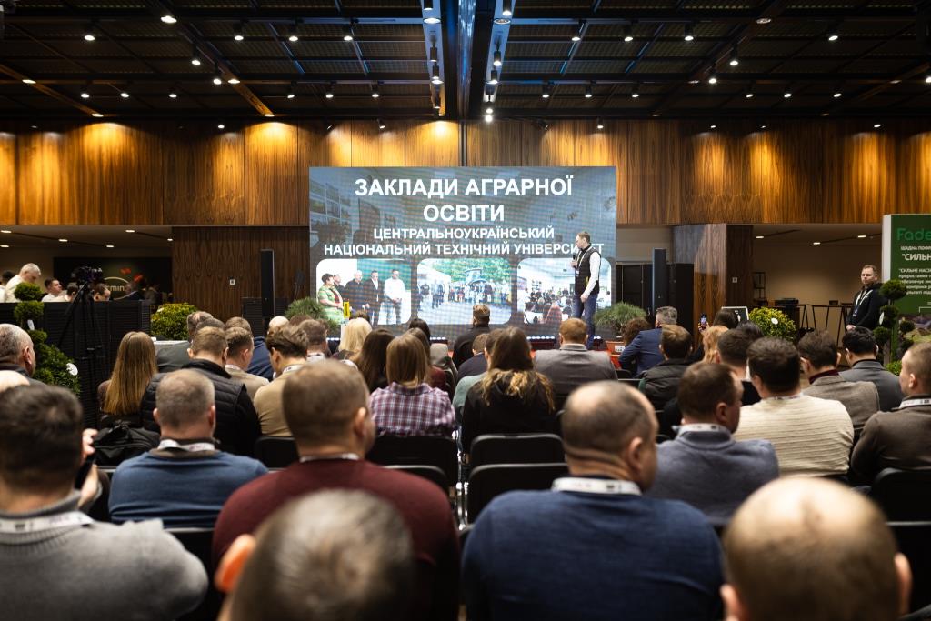 Рослинництво 2026. Наука та магія: що показали досліди, цифри й практика?