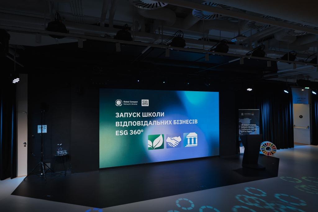 Як бізнесу впроваджувати сталий розвиток: Глобальний договір ООН в Україні запустив школу відповідальних бізнесів ESG 360°