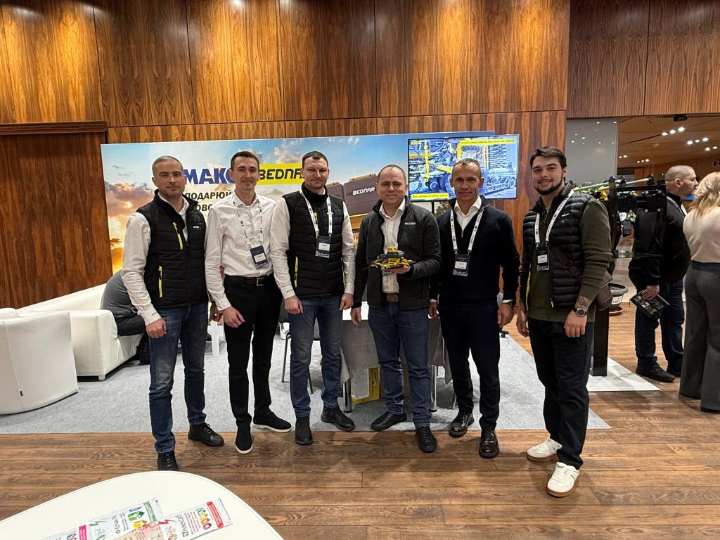 BEDNAR представив результати практичних досліджень на конференції «Рослинництво 2026»