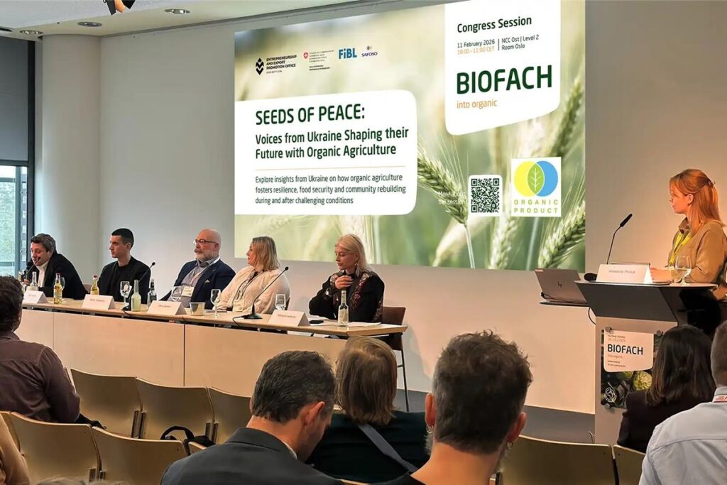 Органічний прорив: українські експортери зміцнили позиції на найбільшій виставці Європи