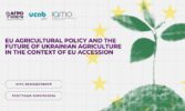 Відкрито реєстрацію на міжнародний онлайн-курс: «Аграрна політика ЄС та майбутнє українського сільського господарства в контексті вступу до ЄС»