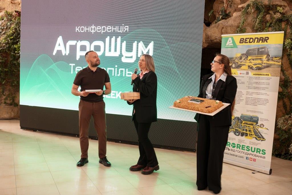 АгроШум Тернопіль: рішення, які визначають сезон 2026