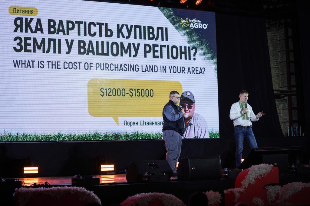 Refarm 2026: два дні, які зарядили агросферу на новий сезон