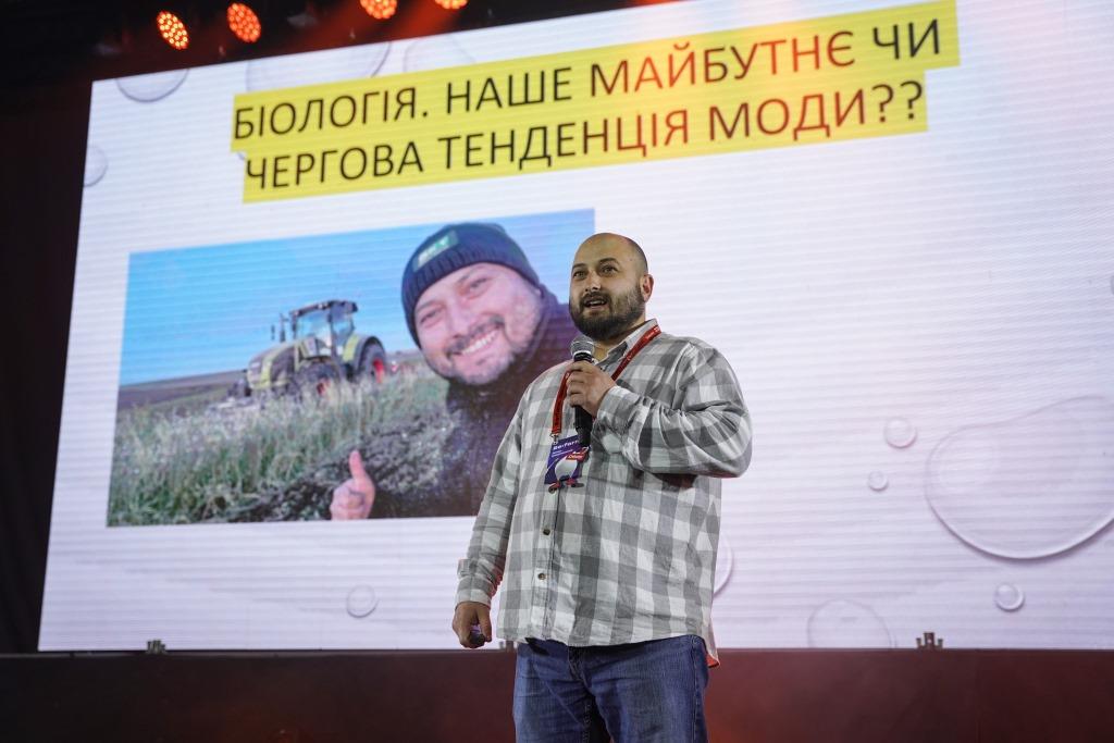 Refarm 2026: два дні, які зарядили агросферу на новий сезон