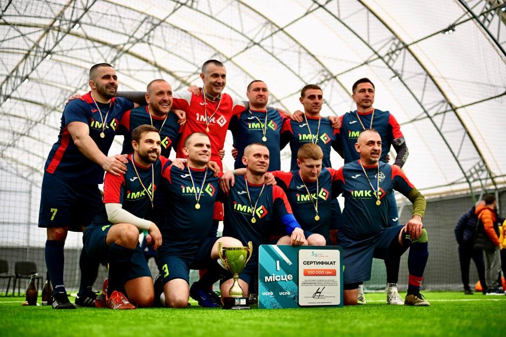 UCAB Football Fest 2026: єднаємо агросектор заради спорту та благодійності 