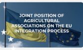 Агроспільнота України презентувала Спільну позицію щодо умов євроінтеграції агросектору до ЄС