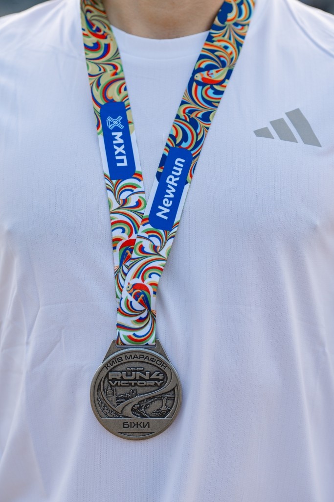 Символ відновлення: стрічку для MHP Run4Victory створив учень Марії Примаченко