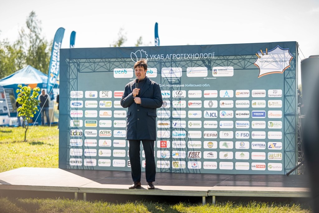«УКАБ Агротехнології 2026. Київщина»: синергія інновацій та незламності від 106 компаній виставкової зони 