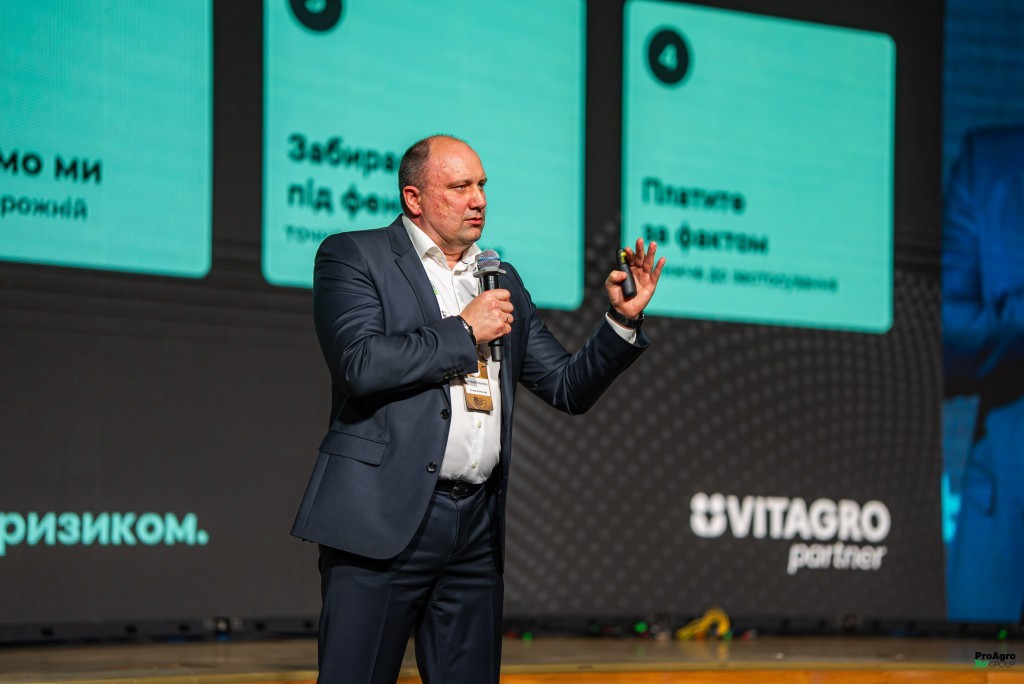 AgTech Forum 2026: від першого ШІ-агрохіміка до автономних тракторів
