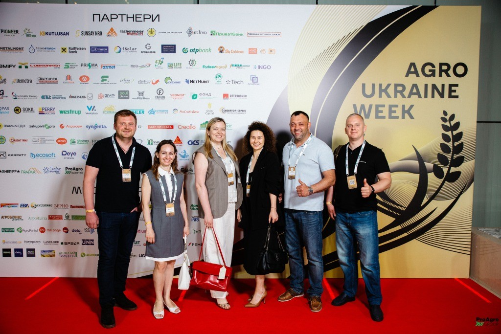 Agro Ukraine Week 2026: три дні, які об’єднали аграрну Україну