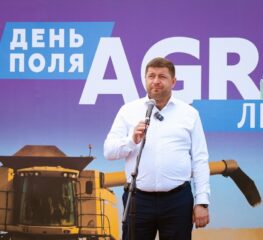 Від техніки до фінансування: «АГРО ЛЬВІВ» об’єднав увесь аграрний ланцюг на одному полі