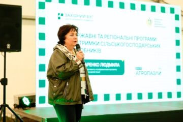Як пройшов Всеукраїнський День Поля «Агропазли» 2026 на Львівщині