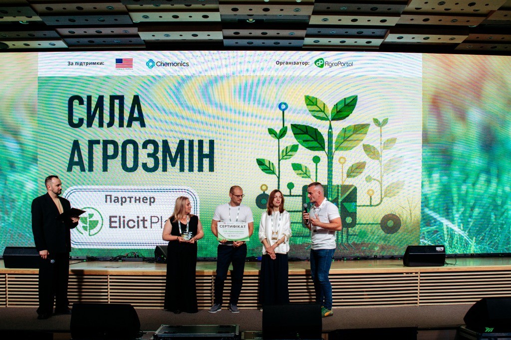 Agro Ukraine Week 2026: три дні, які об’єднали аграрну Україну