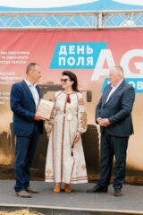 АГРО КІРОВОГРАДЩИНА 2026: повернення масштабу до серця українського степу