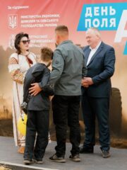 АГРО КІРОВОГРАДЩИНА 2026: повернення масштабу до серця українського степу