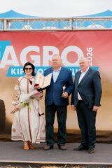 АГРО КІРОВОГРАДЩИНА 2026: повернення масштабу до серця українського степу
