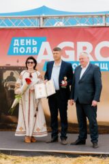 АГРО КІРОВОГРАДЩИНА 2026: повернення масштабу до серця українського степу