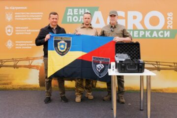 День Поля «АГРО ЧЕРКАСИ» 2026: технології, перевірені полем, і спільнота, яка формує майбутнє українського агробізнесу 