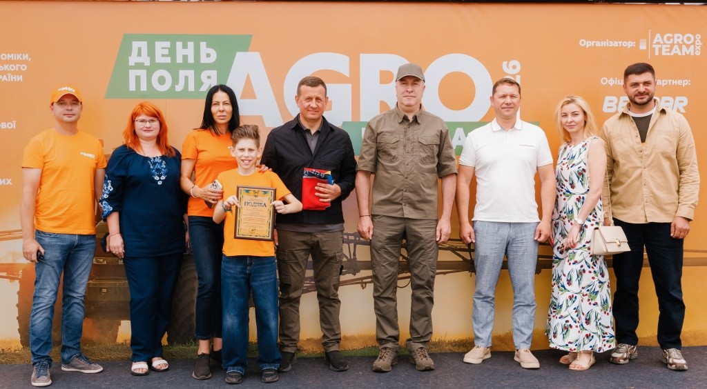 День Поля «АГРО ЧЕРКАСИ» 2026: технології, перевірені полем, і спільнота, яка формує майбутнє українського агробізнесу 
