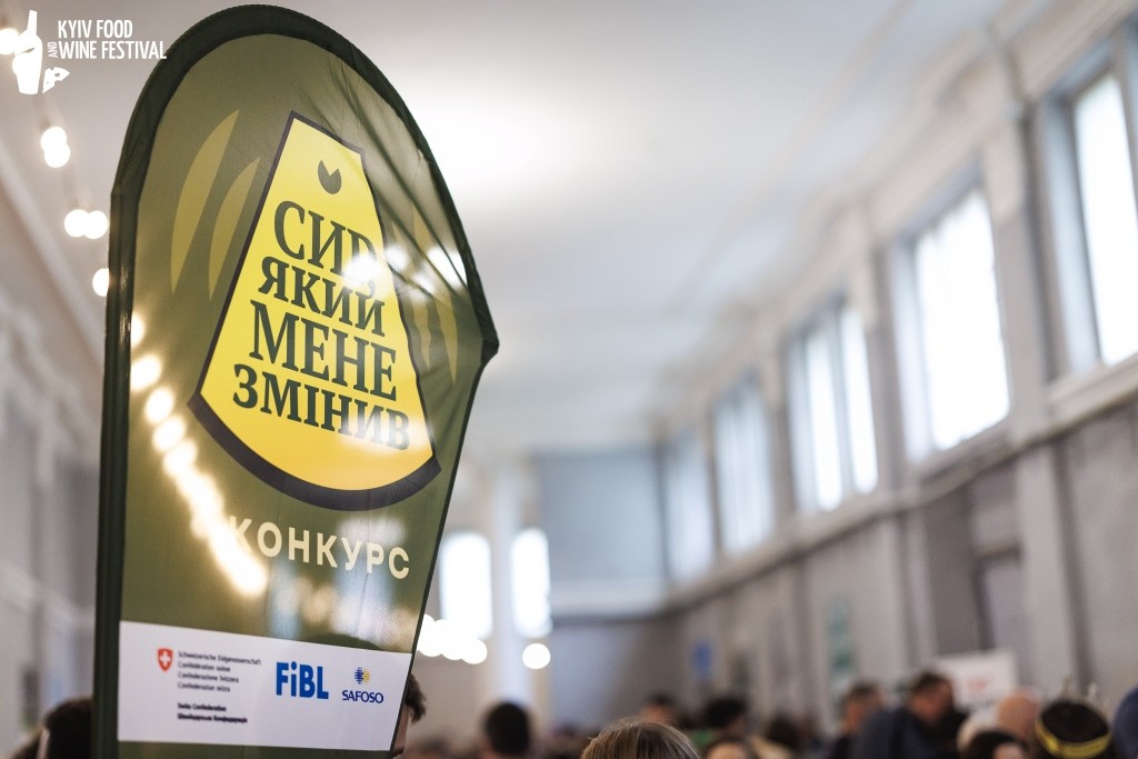 
В Україні визначили переможців флешмобу «Чому я варю сир?» до Дня європейського ремісничого сиру
