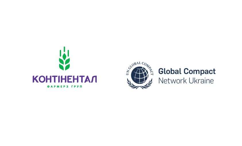 Контінентал увійшов до найбільшої у світі спільноти відповідального бізнесу