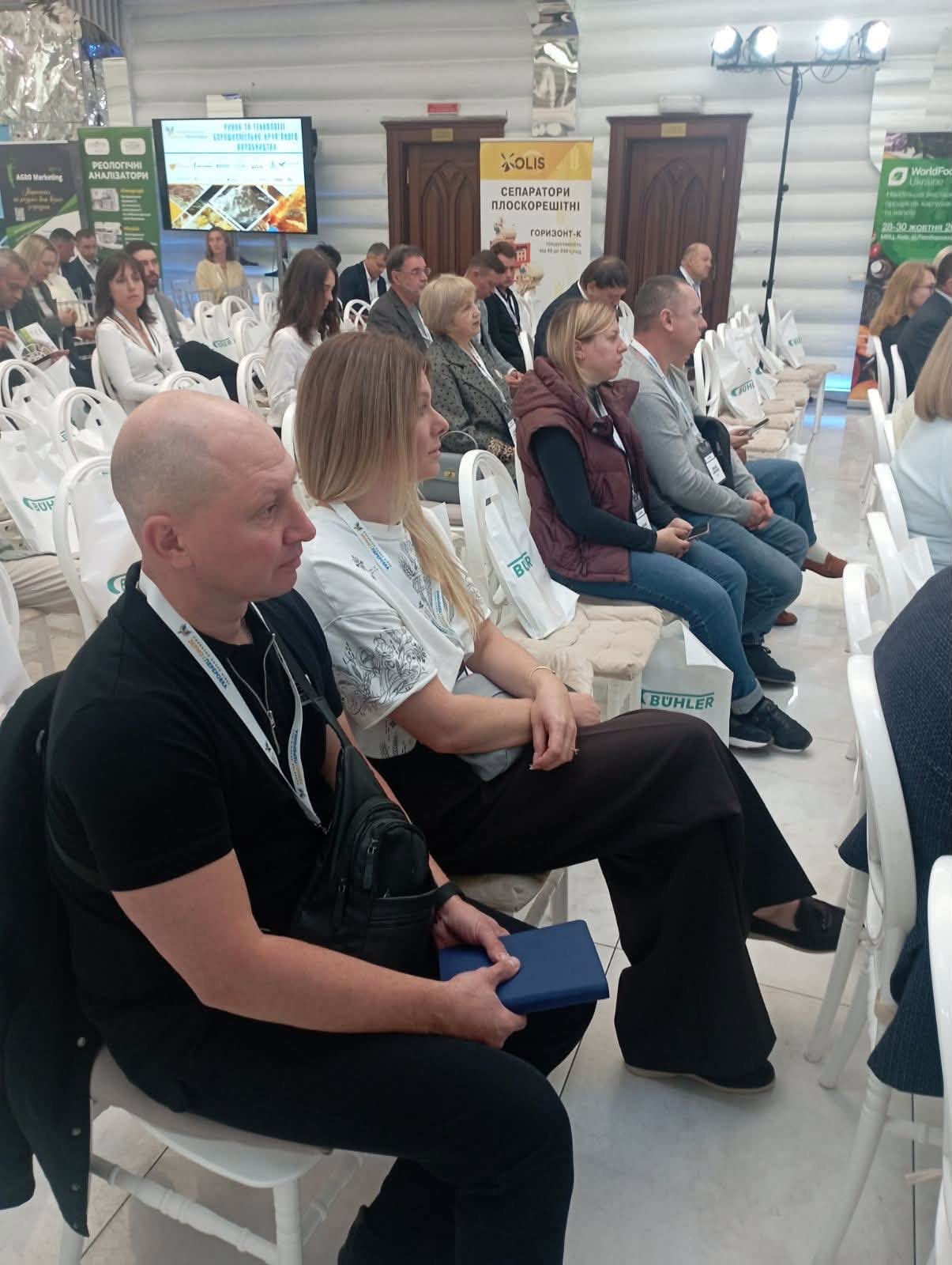 Розвиток зернопереробки в умовах війни обговорювали на конференції у Вінниці