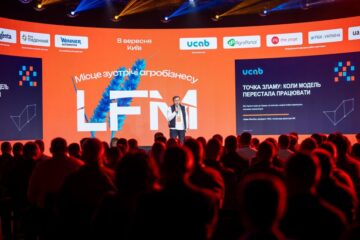 LFM 2026: шокова терапія змінами – від кризи системи до нової архітектури бізнесу