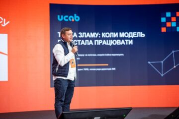 LFM 2026: шокова терапія змінами – від кризи системи до нової архітектури бізнесу