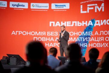 LFM 2026: шокова терапія змінами – від кризи системи до нової архітектури бізнесу