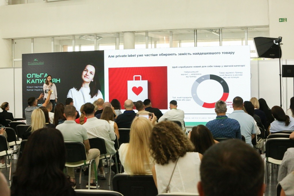 Два дні, що об’єднали FMCG-ринок: як пройшли PrivateLabel & FMCG Master та DistributionMaster 2026