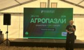 «Агропазли 2026»: поле без фільтрів – технології, які проходять перевірку сезоном
